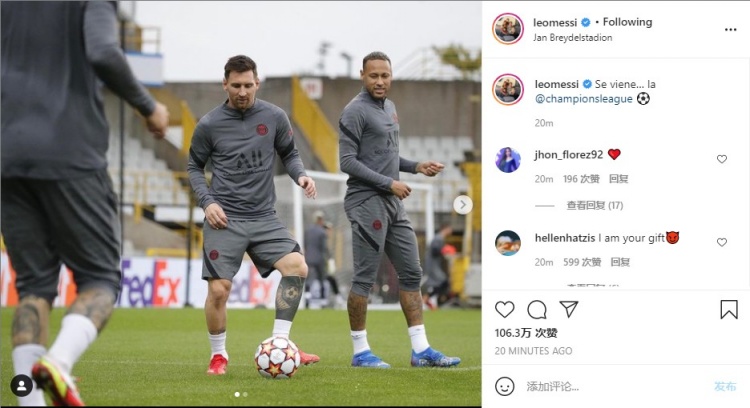 前利物浦后卫马蒂普退役后首亮相，现身沙尔克04广告