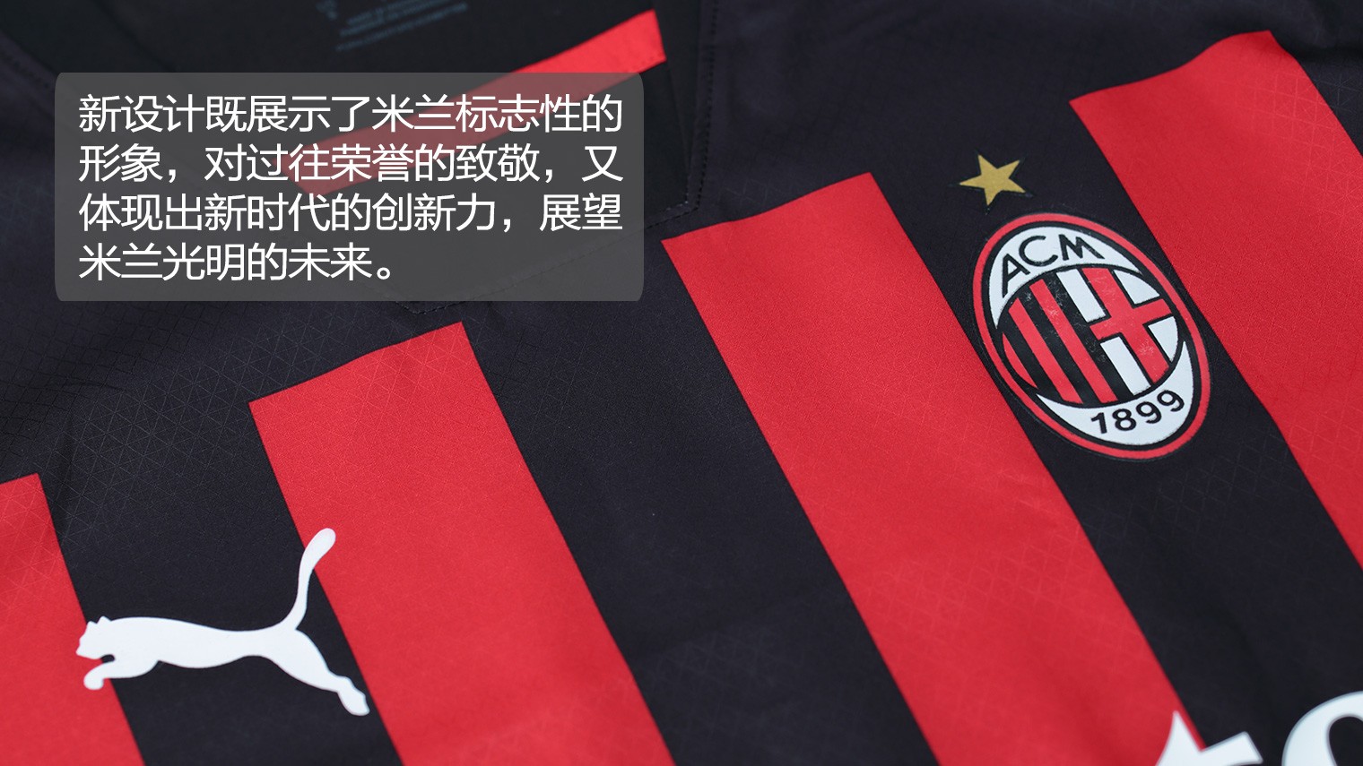 德天空：多特19岁边锋坎贝尔已向俱乐部表示希望在冬窗离队