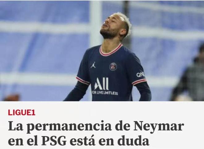 征战2026年苏超，南通队招募球员和教练员