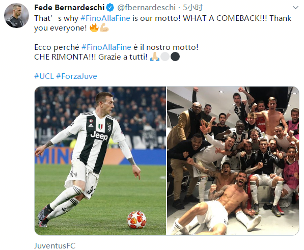 国际博彩研究协会2025年年会澳门举办