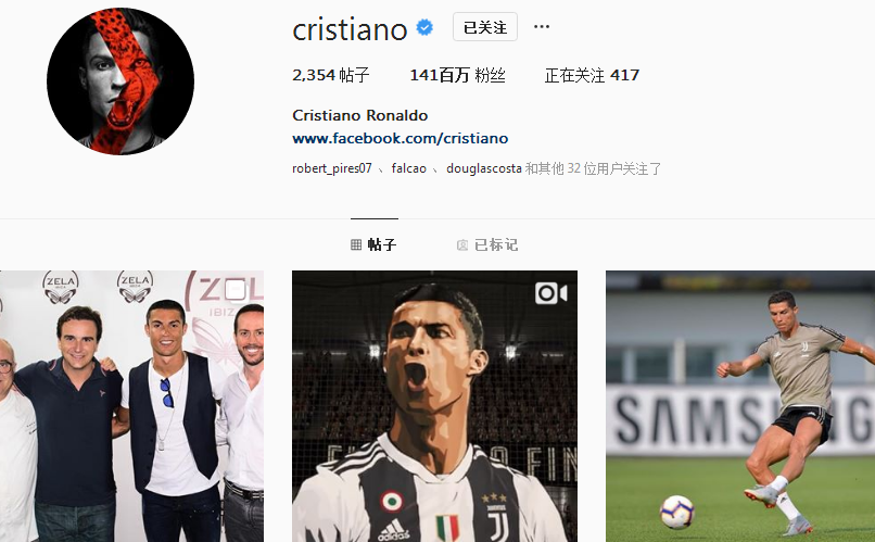 米体：迪乌夫表现不佳，国米可能冬窗追弗伦德鲁普补强中场