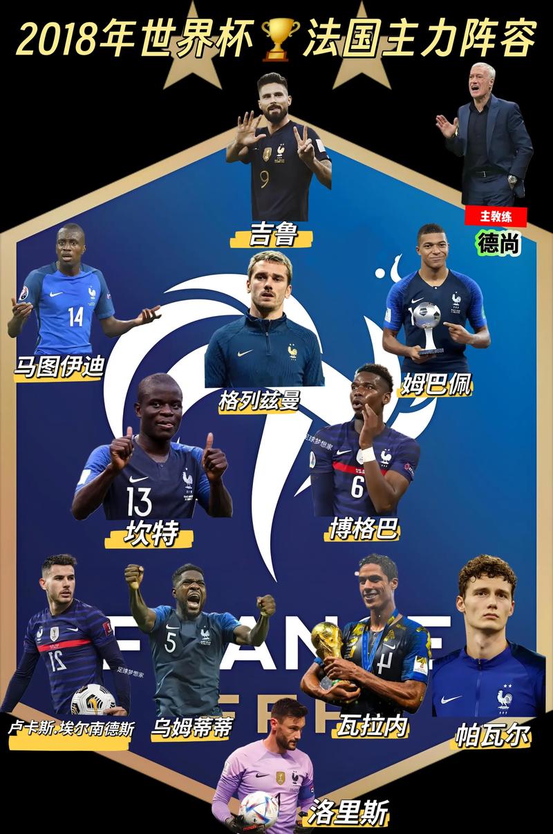 摩根公布C罗最新专访数据：全平台播放量达1.65亿次