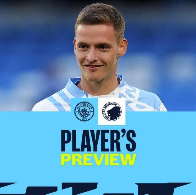 内蒙古多地滑雪场“开板”迎客，冬季旅游迅速升温