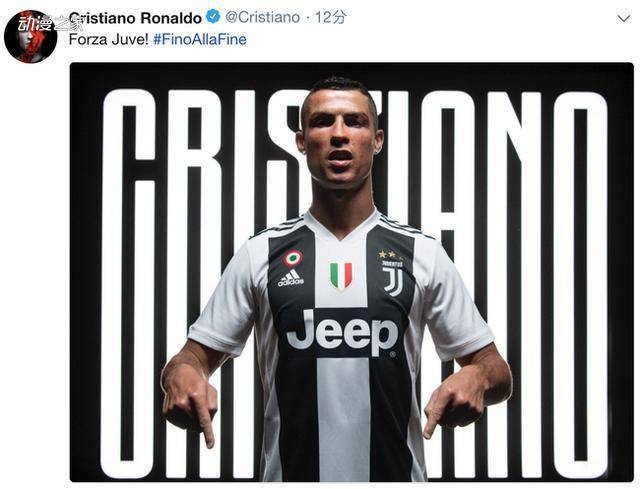 记者：多特对于再次带回桑乔有所顾忌，尤文的热情已经冷却